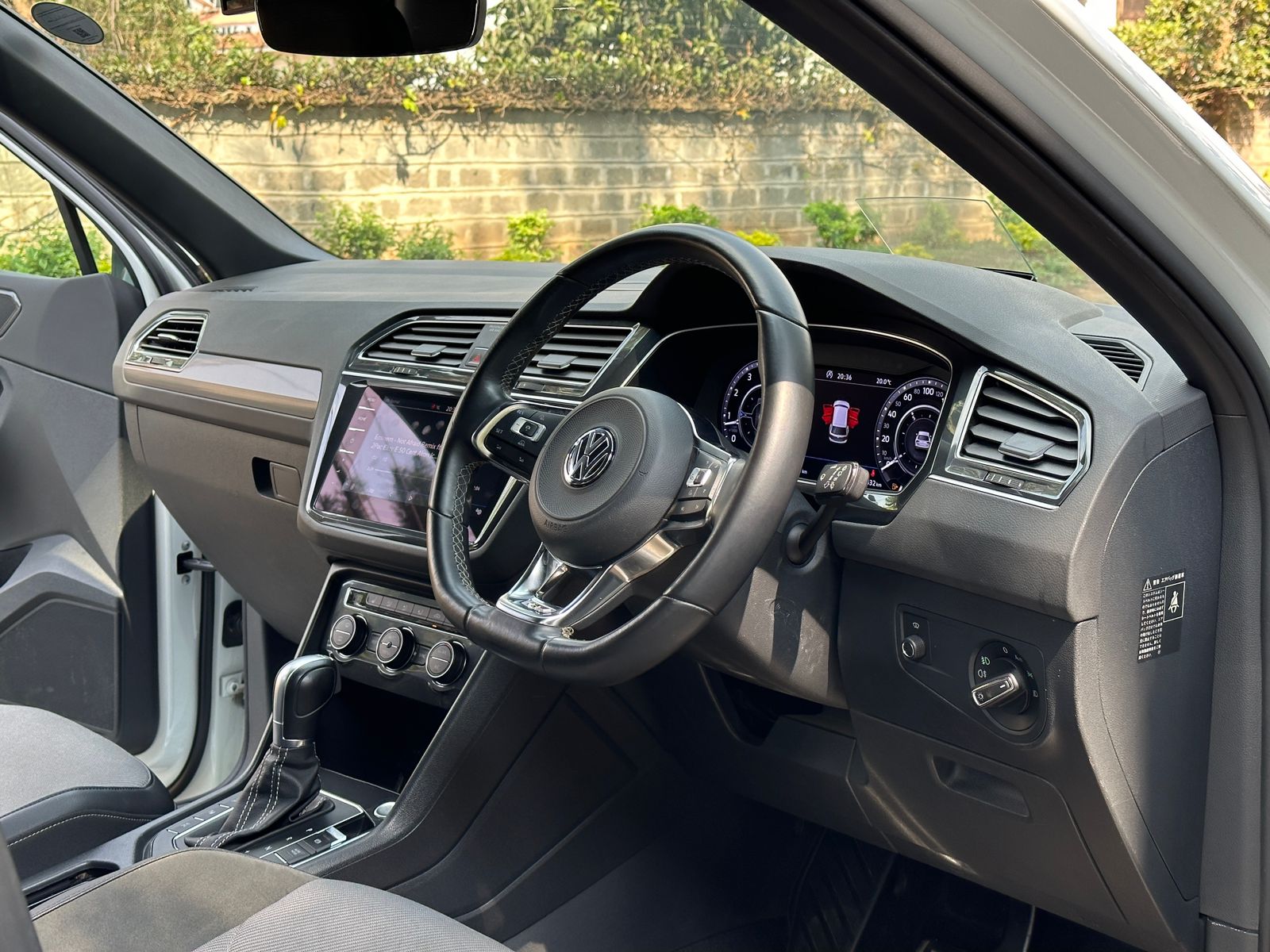 2017 Volkswagen Tiguan R-LINE 1.4T