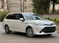 2016 Toyota Fielder Hybrid