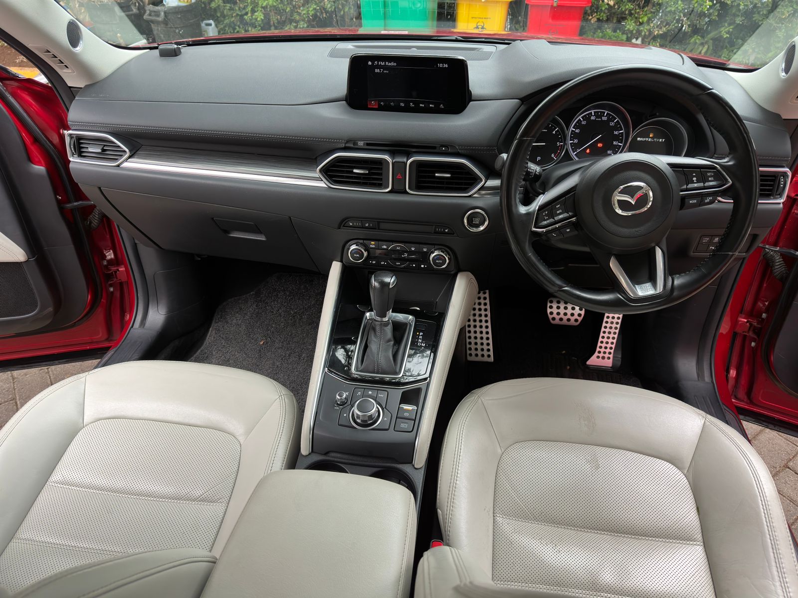 2017 Mazda CX-5