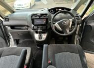 2016 Nissan Serena