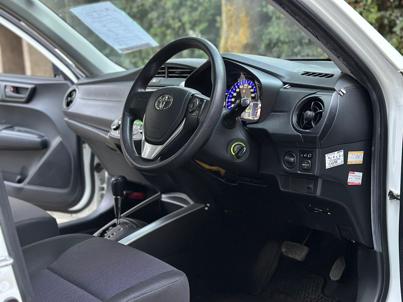 2017 Toyota Fielder