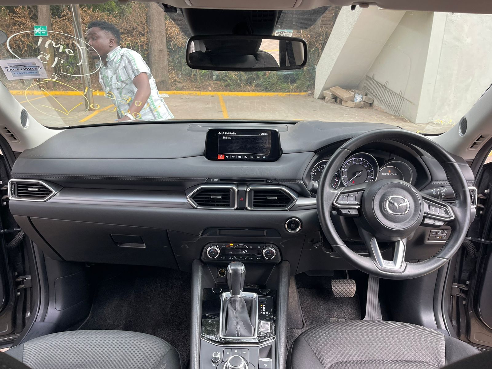 2017 Mazda CX-5_