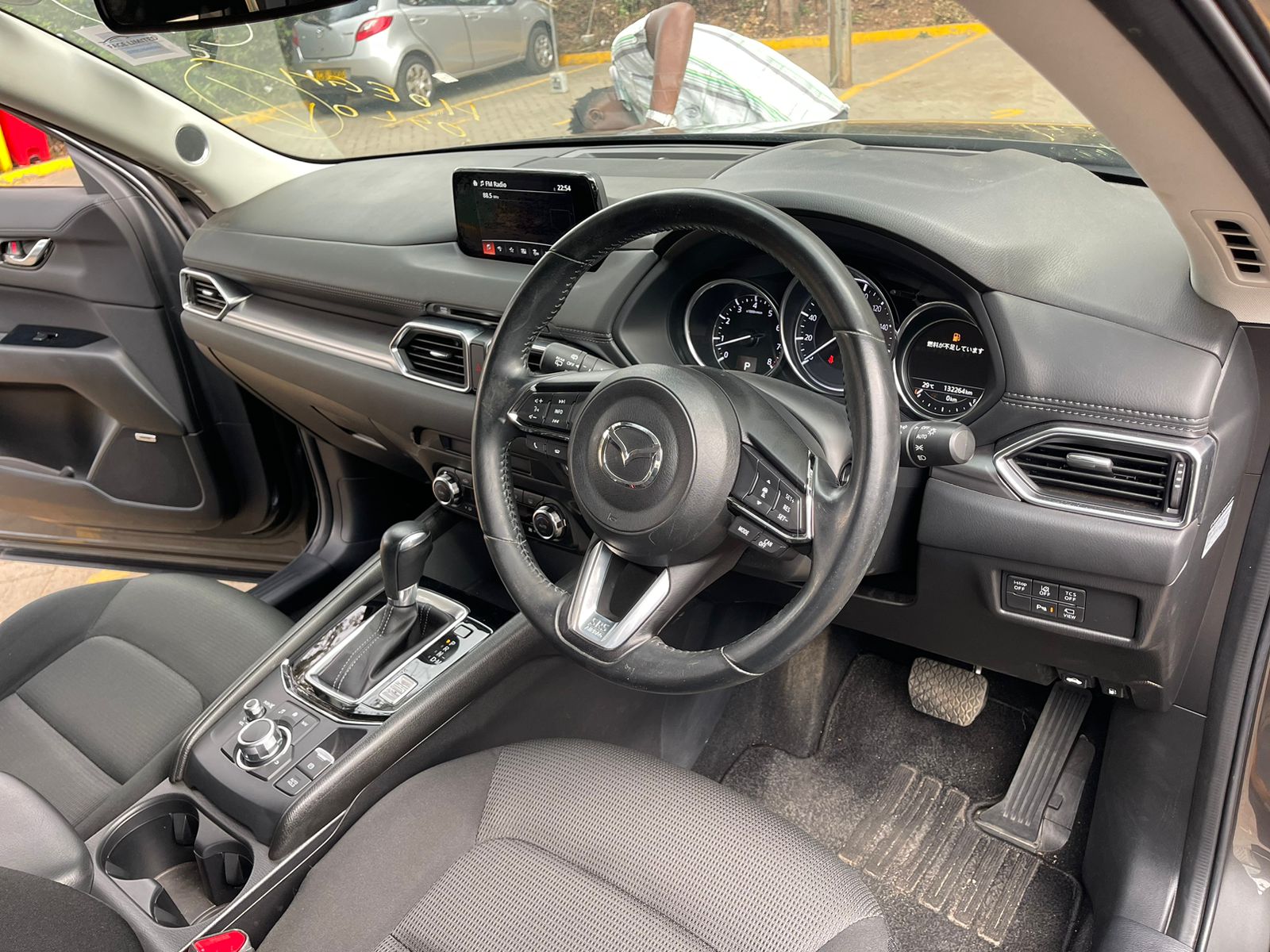 2017 Mazda CX-5_