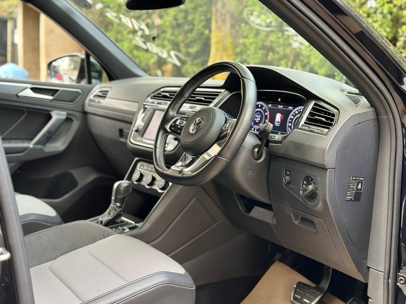 2017 Volkswagen Tiguan