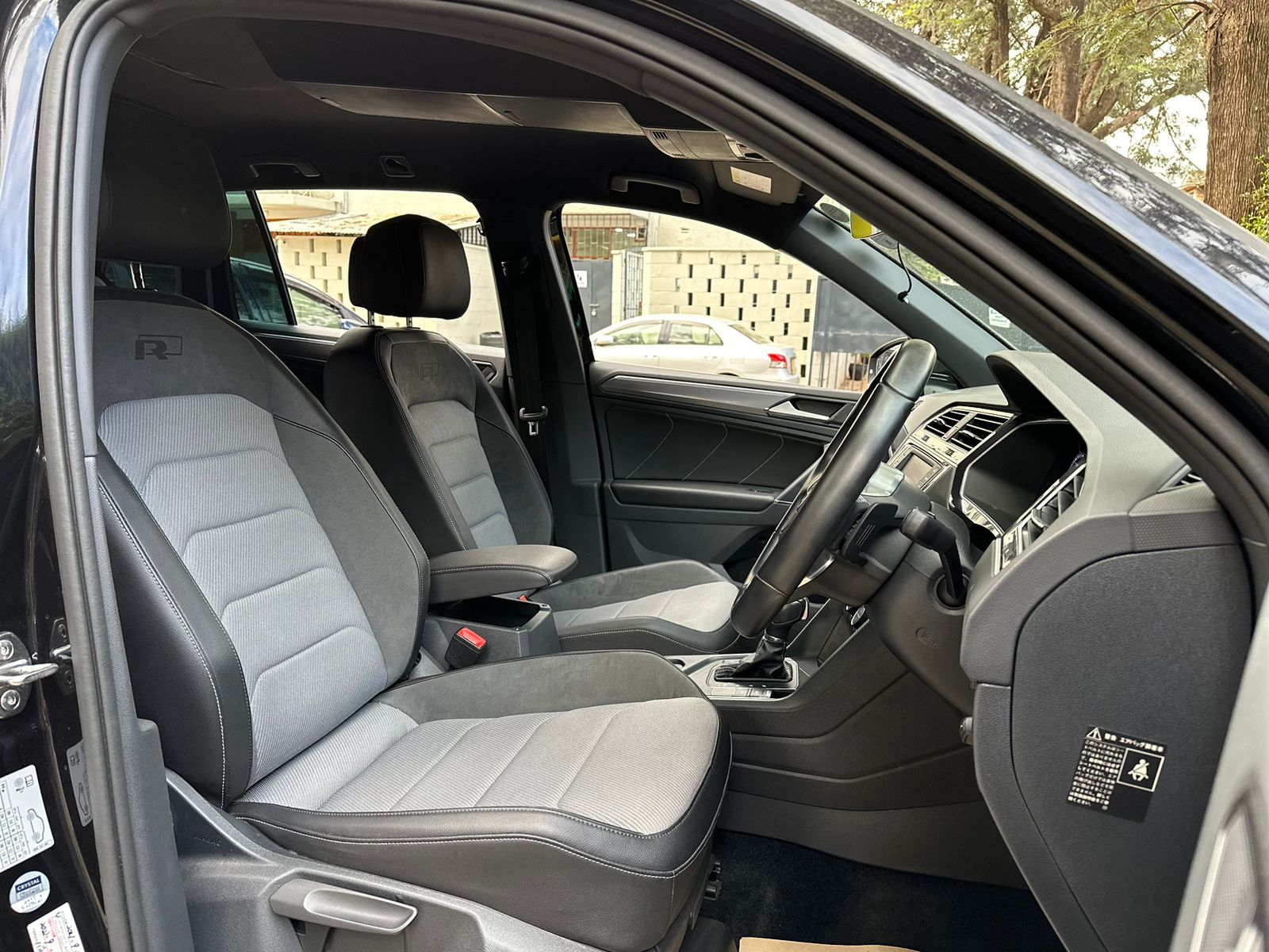 2017 Volkswagen Tiguan