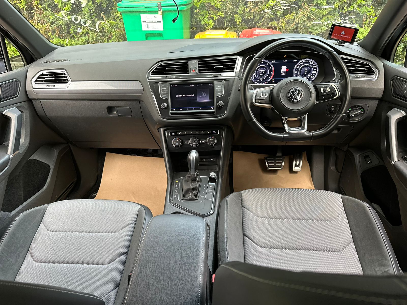 2017 Volkswagen Tiguan