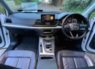 2017 Audi Q5 Quattro NewShape